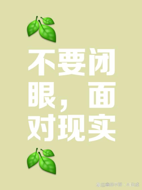 看不见的改变,正在发生