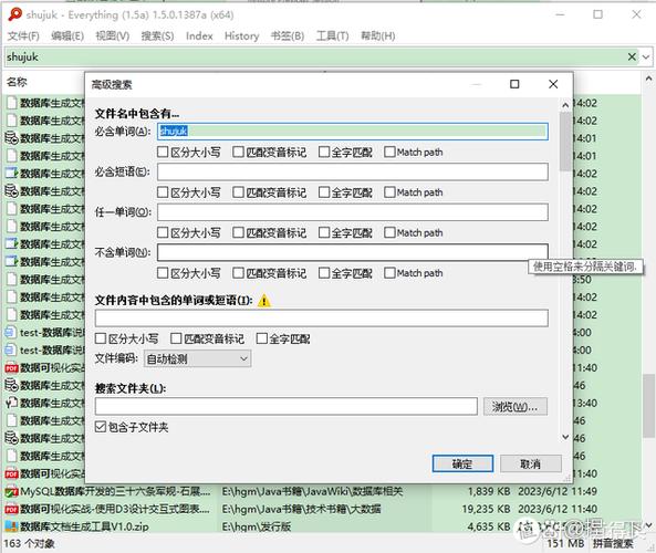 零点击搜索带来的小变化