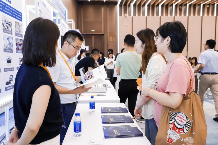 工业展会细分领域供需对接会现场
