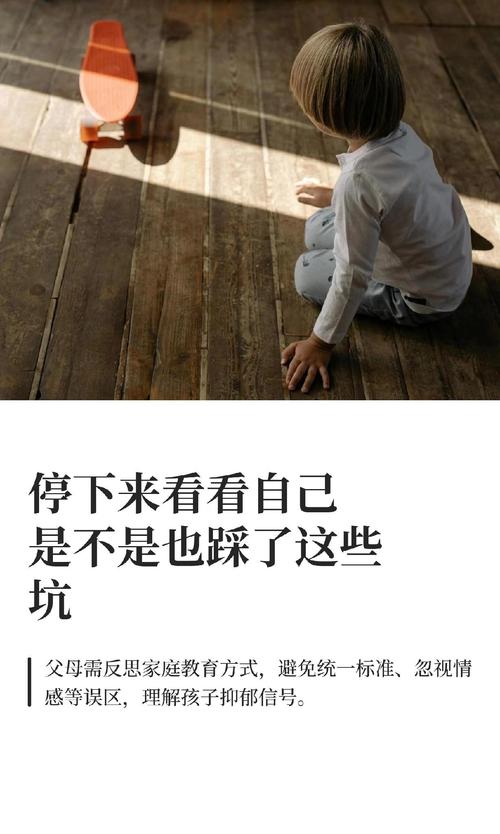 怎么判断自己是不是踩坑了？