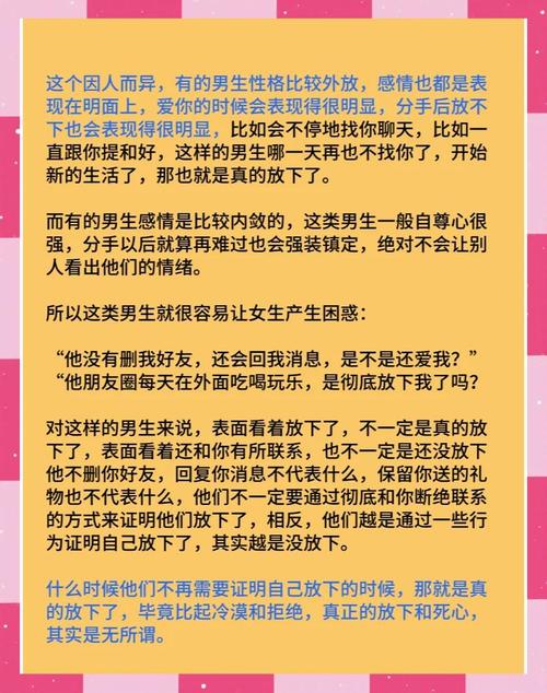 别忽略内链，小改动能带来大变化