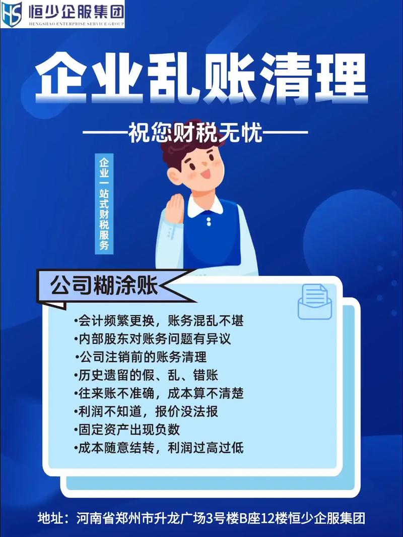 企业为啥不爱玩?算不过账