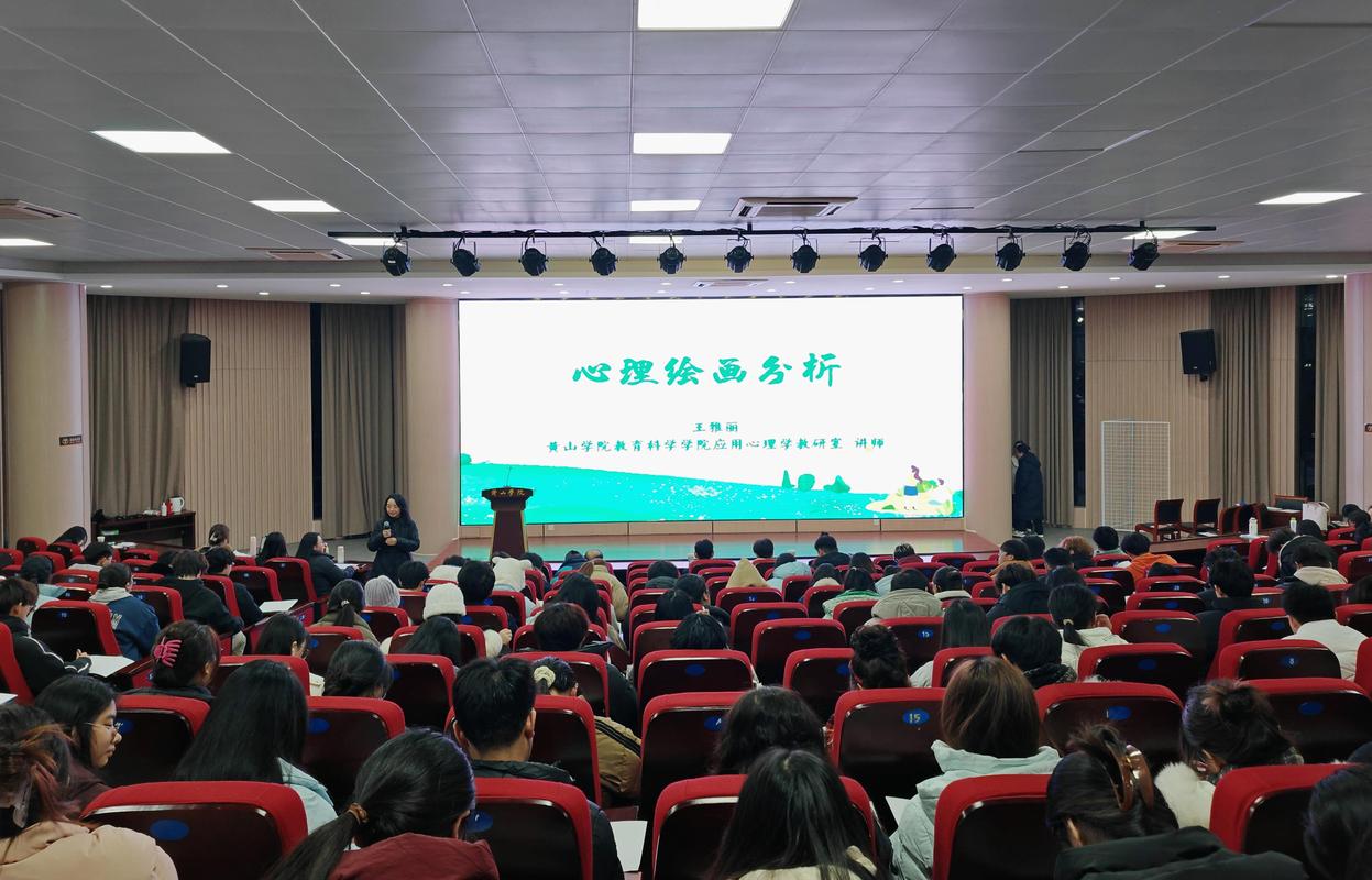 高校辅导员心理辅导培训场景