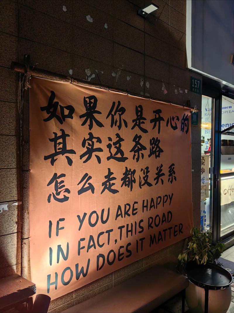 这条路，其实还没走完