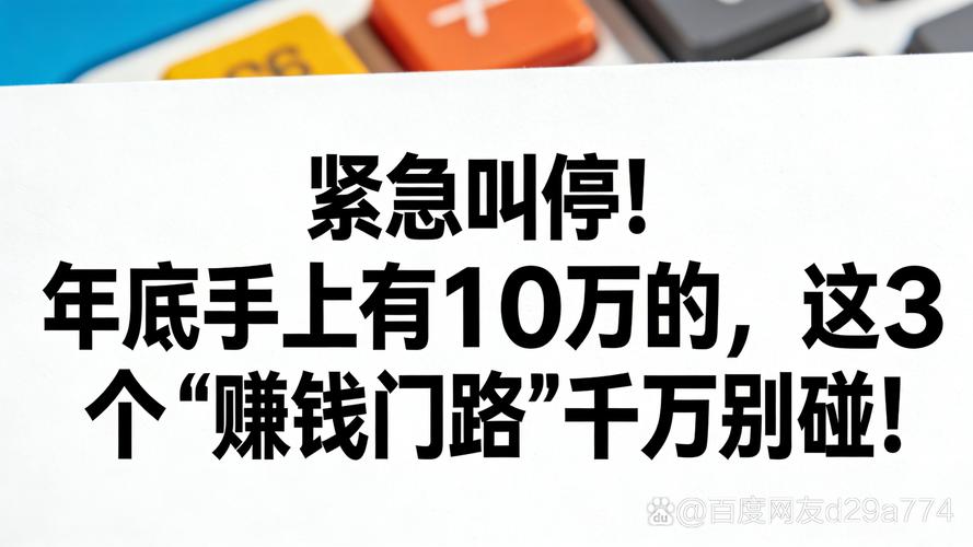 这些情况，内容少真的别做GEO，别瞎砸钱