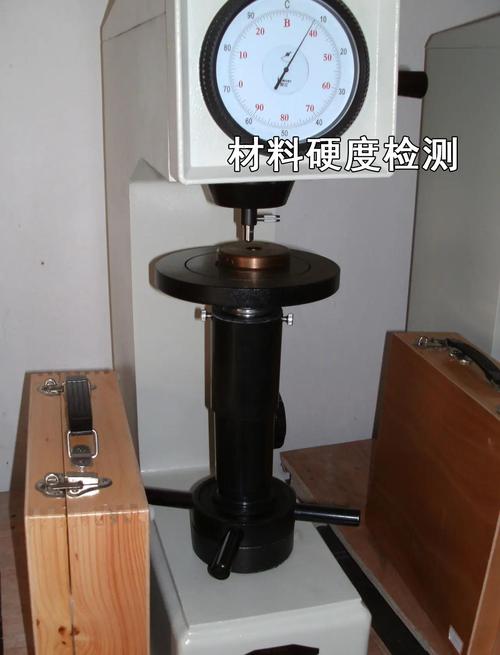 大直径重载轴调质后截面硬度梯度检测图