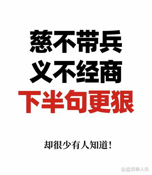 公益活动不是走个过场,是能不能把专业使在刀刃上