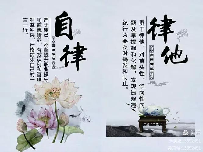 合法是底线，别拿“行规”当挡箭牌