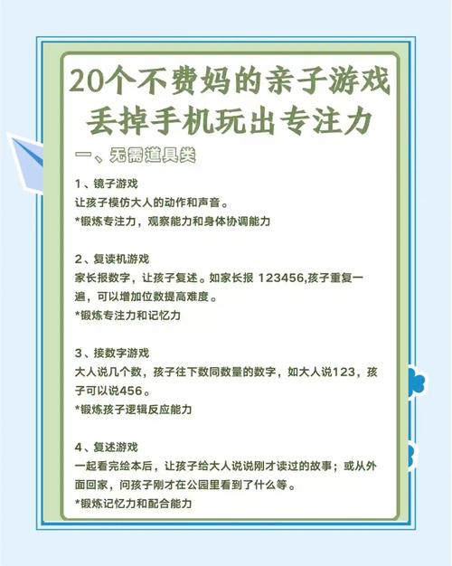 中小玩家别跟风交智商税，用好工具一样玩得转