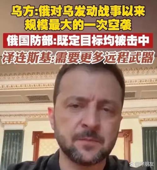 新冲突里的试探，有人赢了有人还在耗