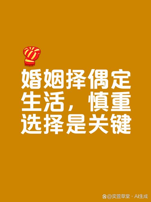 最后说点实际的，你该怎么选