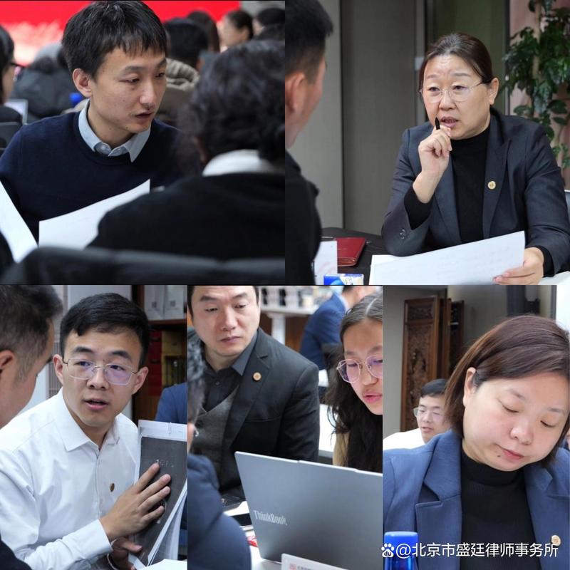 北京拆迁律所接待当事人咨询实景