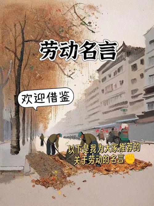 劳动教育,别让孩子只在朋友圈里“劳动”-如东教育网
