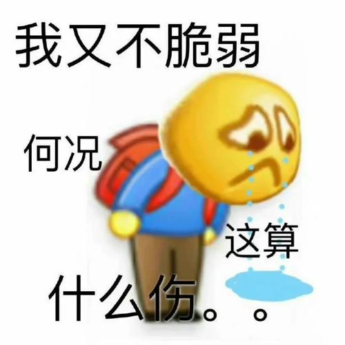 学校在硬扛,但快要扛不住了