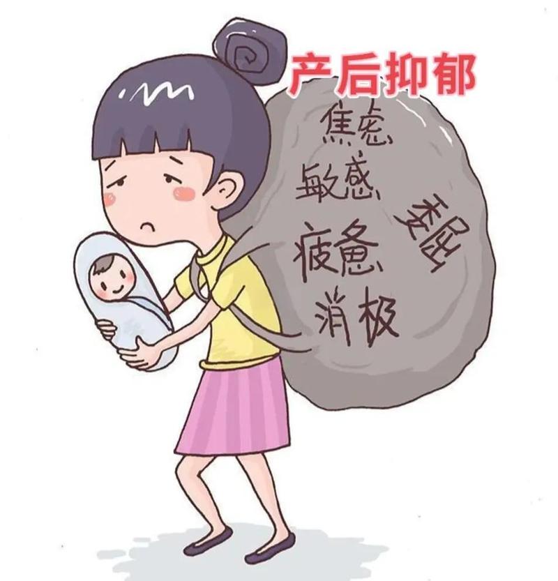 新手妈妈产后抑郁情绪崩溃独处图