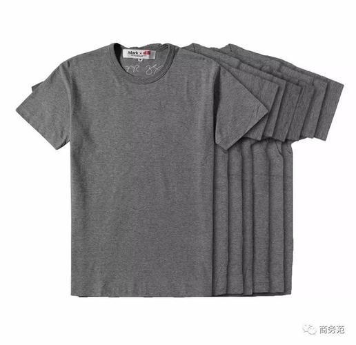 扎克伯格的灰色T恤衣柜极简穿衣