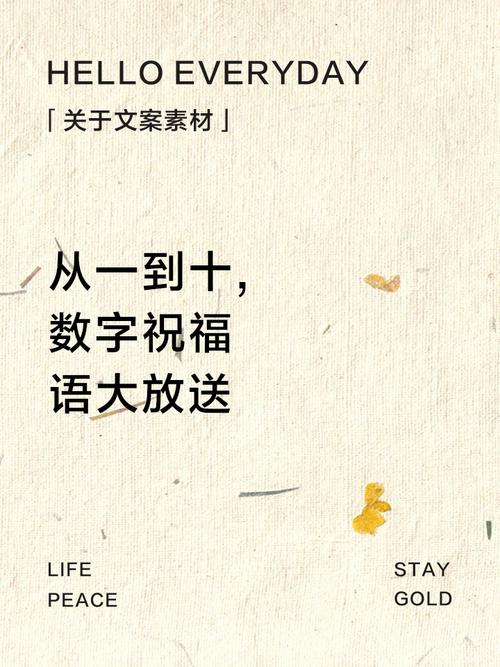 数字时代的新提醒