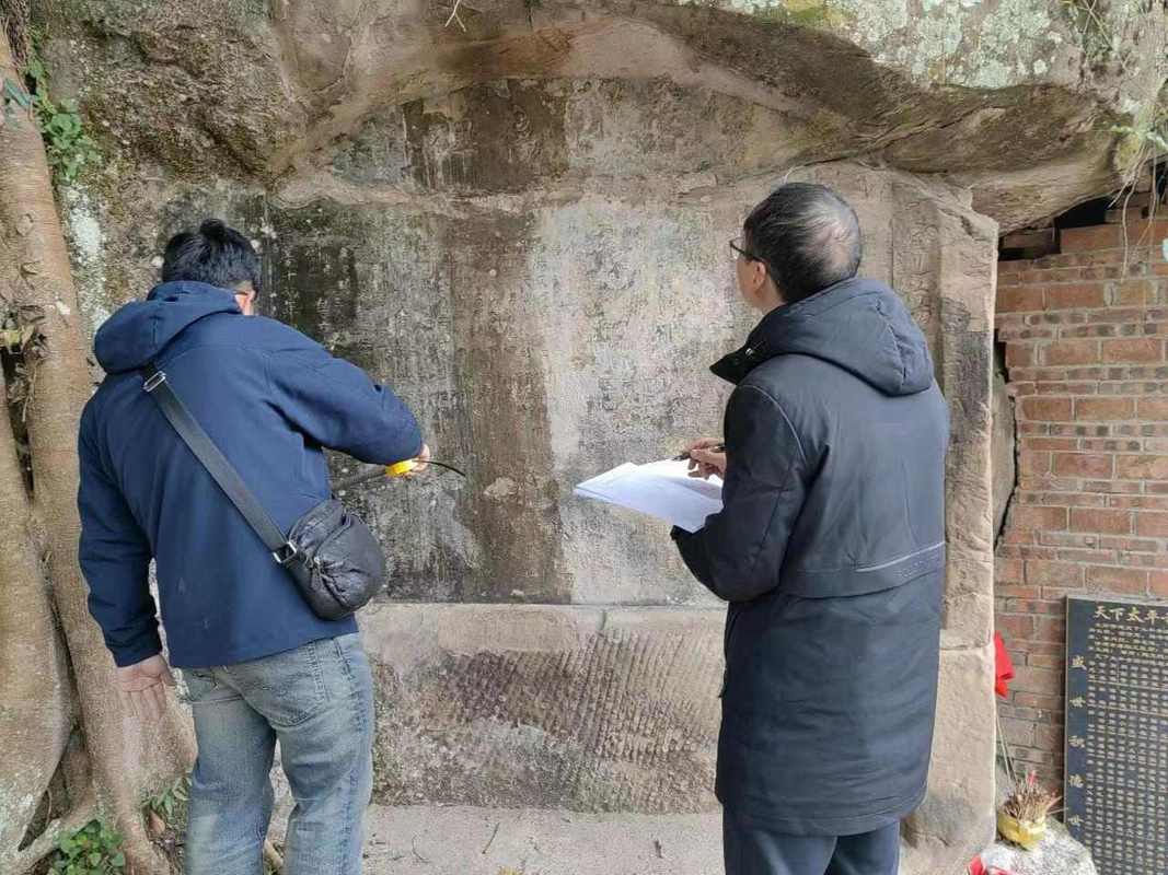 文保现场文物证据保全测绘记录图