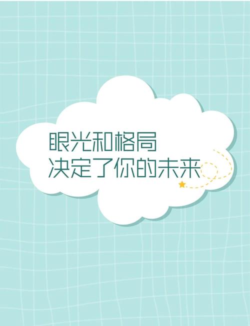 婚礼策划这摊事儿,我有一肚子话要说-婚庆网