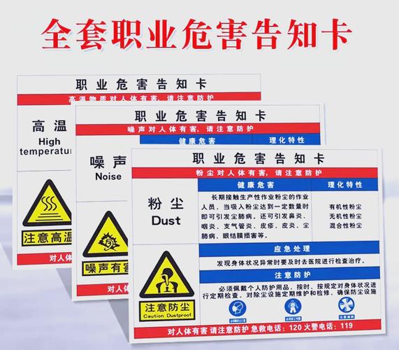特别提醒2:忽视辅料环保