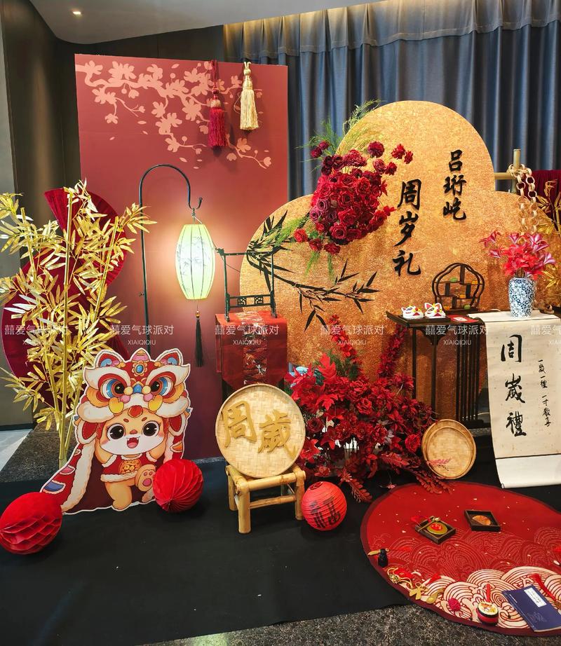 周岁宝宝拍摄现场抓周道具布置温馨