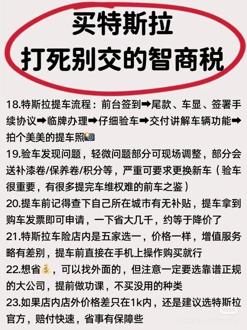 到底哪些人该买,哪些人没必要交智商税