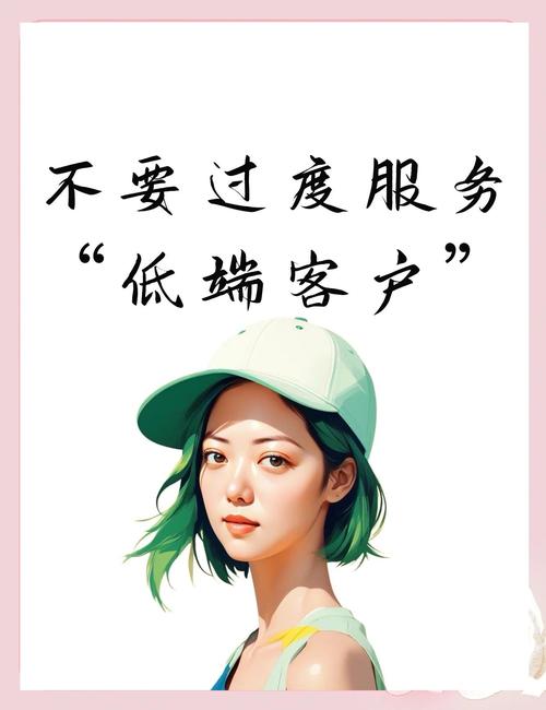 别只看品牌,服务才是大头