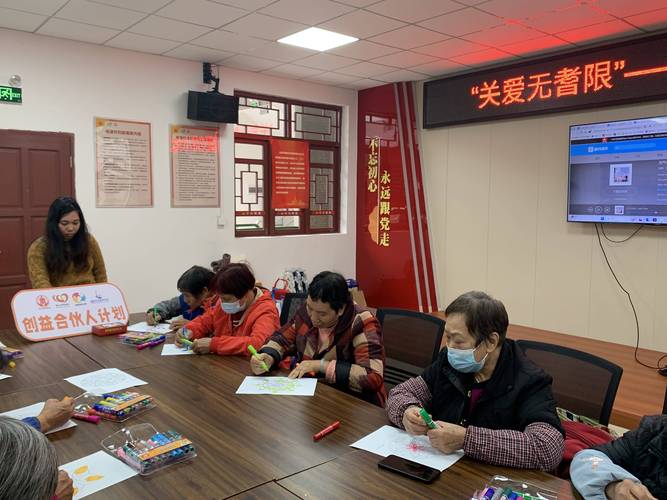 领养家庭支持小组线下交流活动现场
