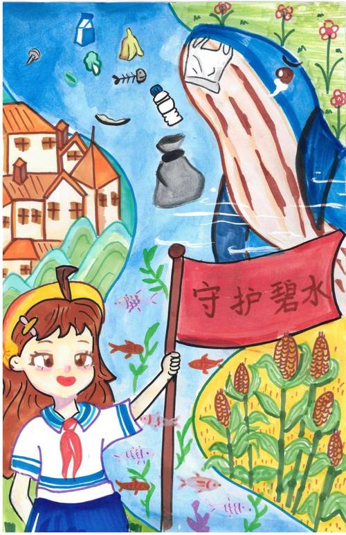 小学儿童户外观察护城河水文的写生照片