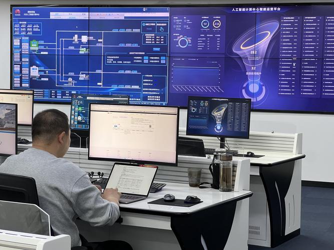 整合式数字办公技术单界面协作场景