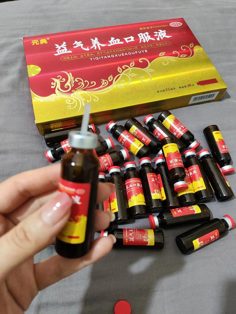 维护做不好，再贵的液也白搭