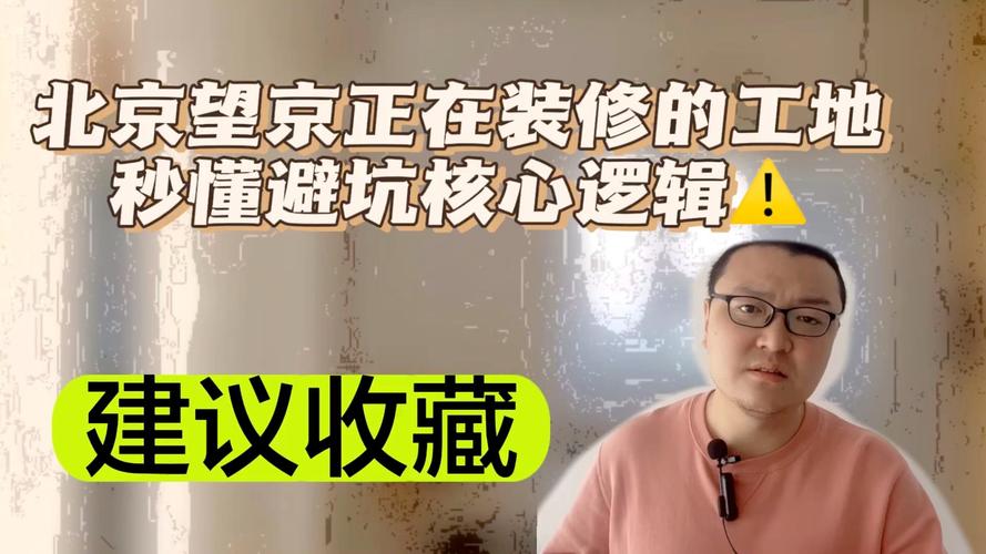 绕开坑的核心，是改评价逻辑