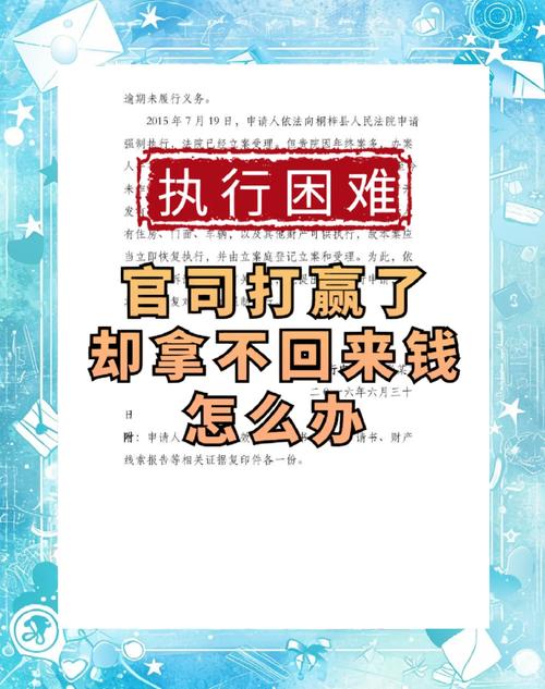 三、打官司打不赢?可能你第一步就走错了
