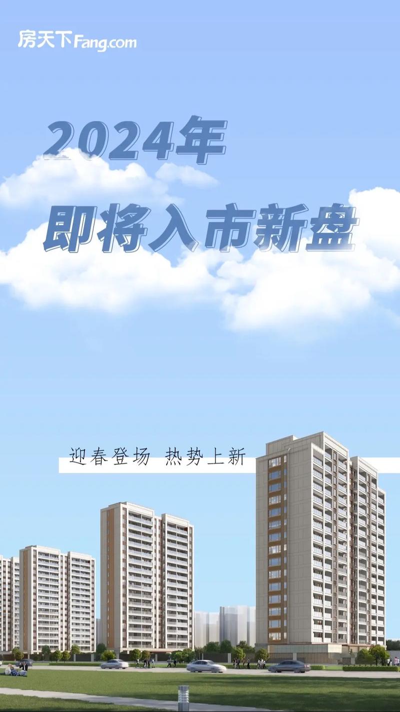 为啥刚换的新盘,俩月就又开始抖?