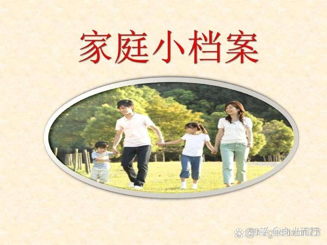 分月龄搭好你的家庭档案馆