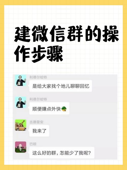 怎么聊,才能不显得像个肥羊?