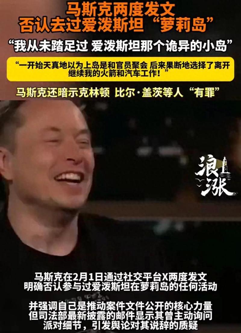 开好一场失败派对，三个核心细节别搞错
