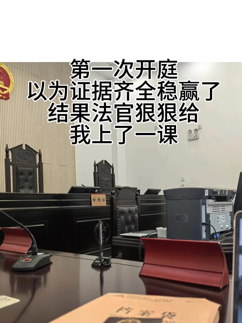 证据不利也能赢，看真实办案经验