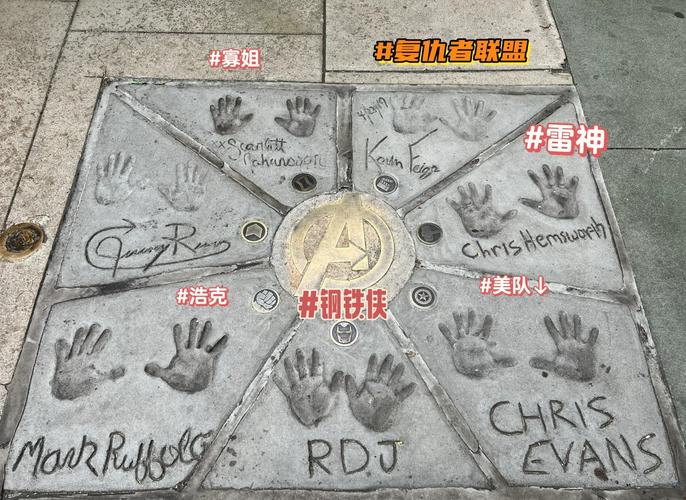 当手掌印成为安全密钥