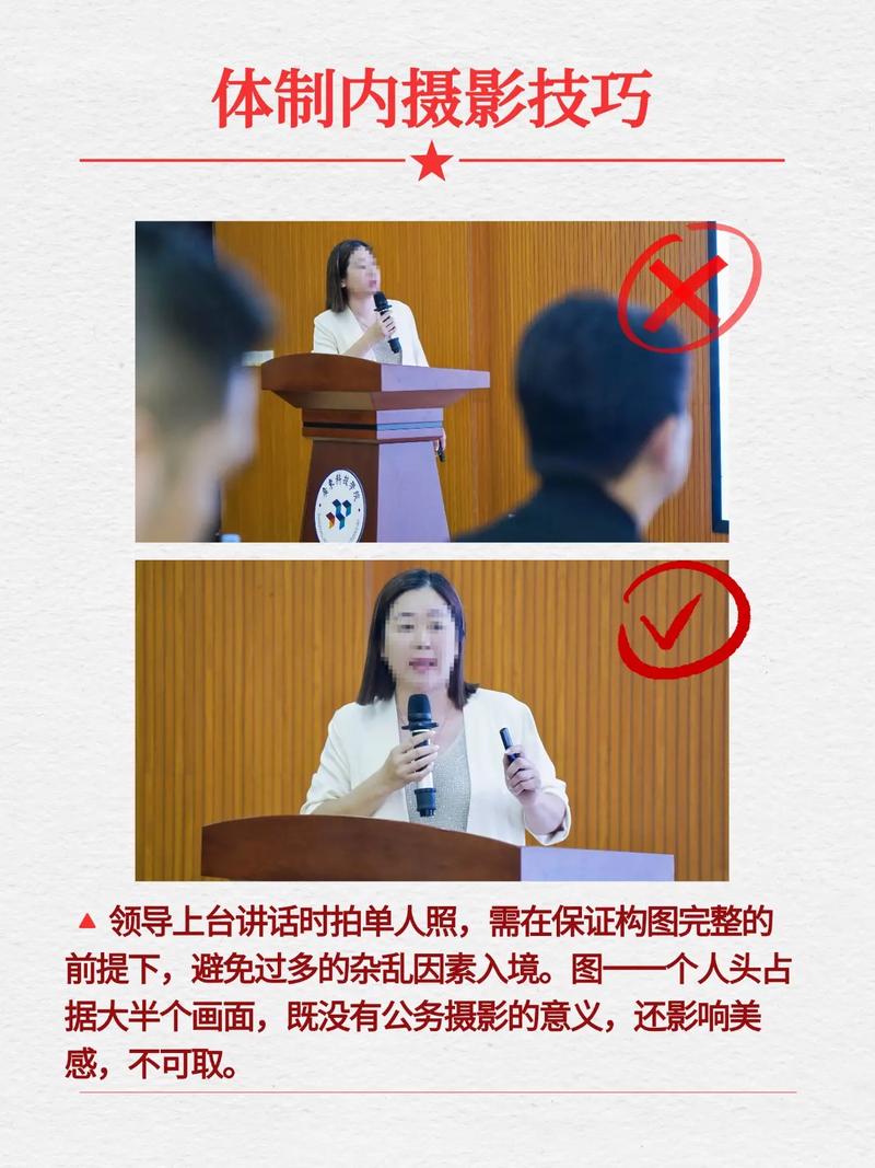 不拍，才是最高的技巧