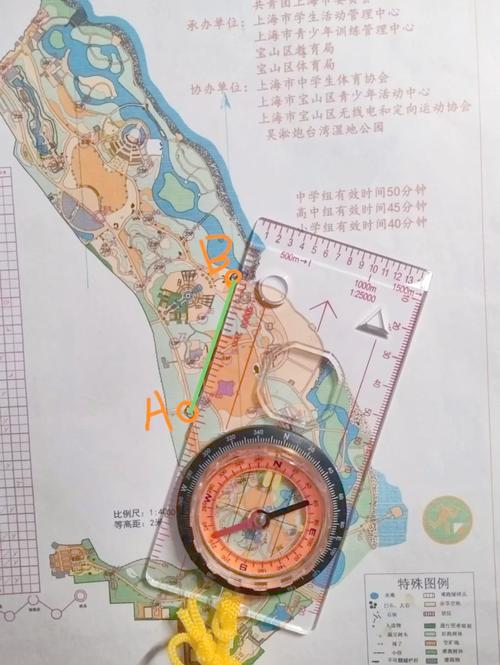 高中地理课堂学生用指北针标定地图实践