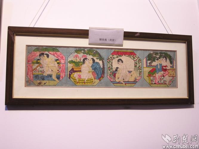 嫁妆归属的法律画像