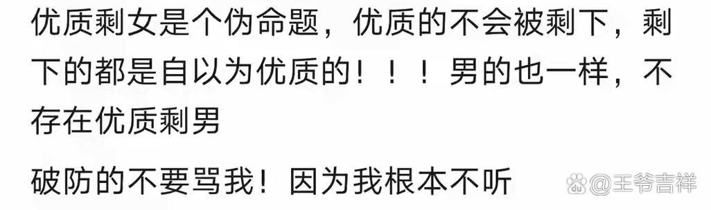 为什么你自以为的“优质内容”进不去?