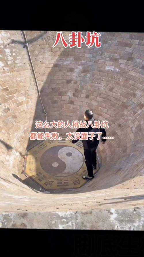 多数人踩的坑：把情报当八卦捡