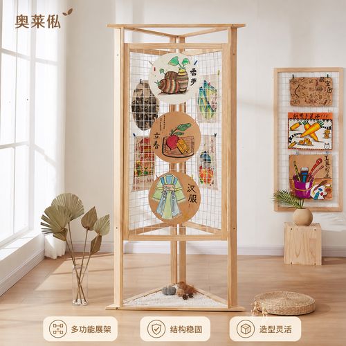 家庭童年收藏馆布置实景图 木质展示架 儿童画作