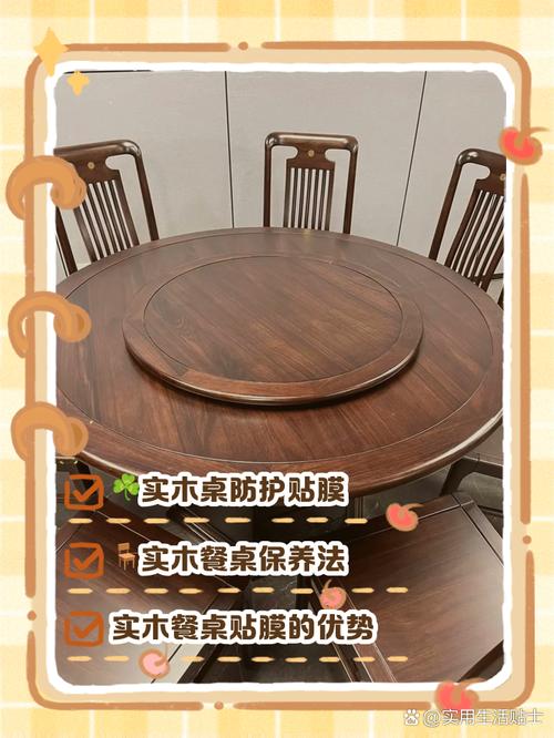 实木餐桌日常保养常见问题
