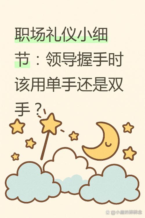 那些容易被忽视的细节