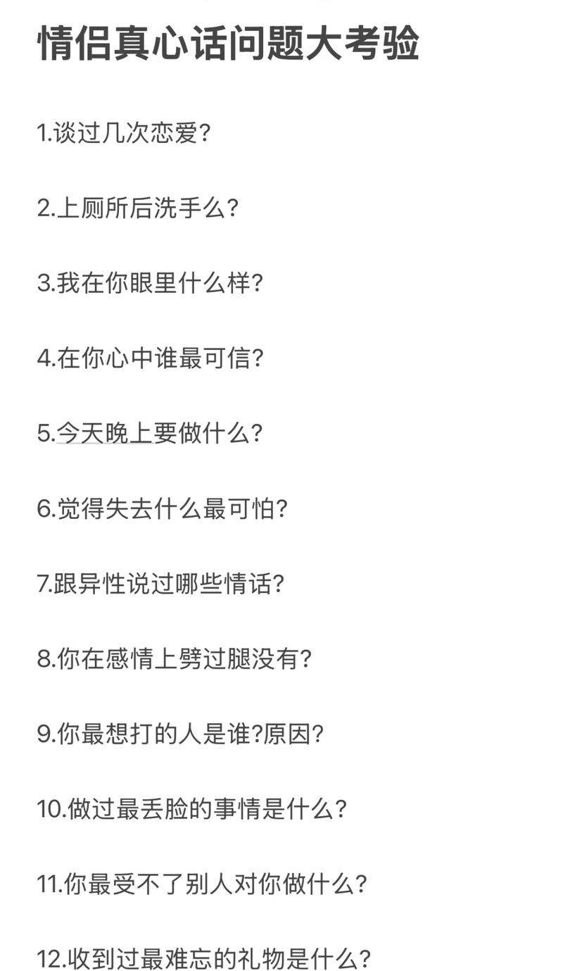 用了一年半,说点真心话