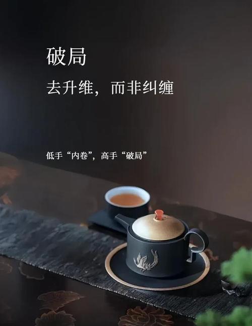 三个巨坑与破局之道