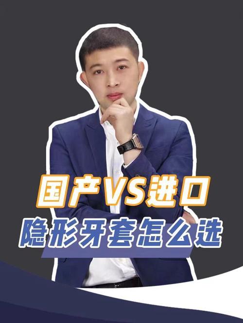 改来改去，依然绕不开的隐形坑